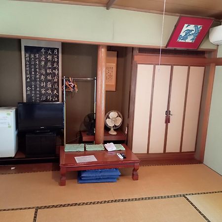 民宿有田 Arita Guesthouse Eksteriør billede