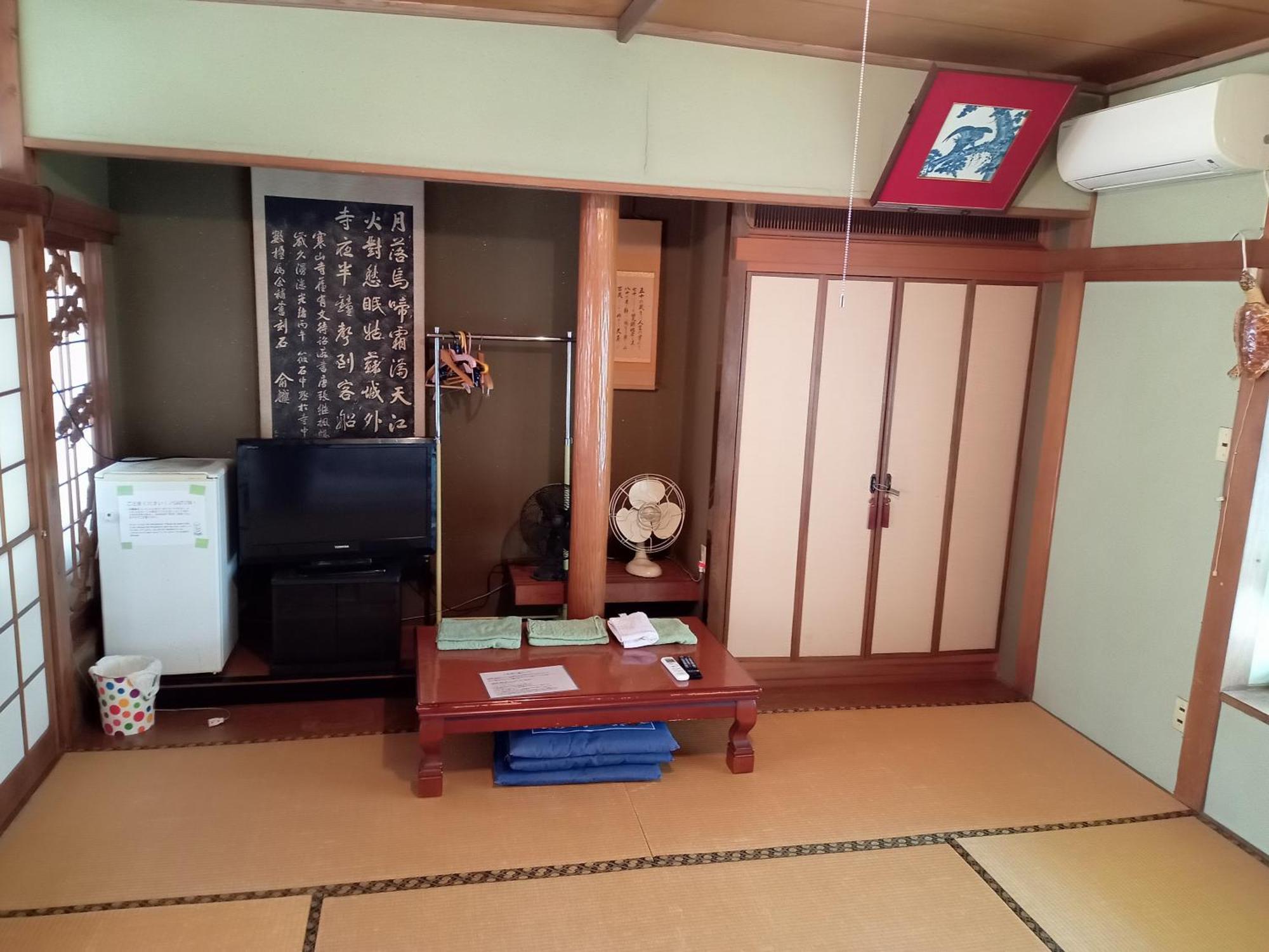 民宿有田 Arita Guesthouse Eksteriør billede