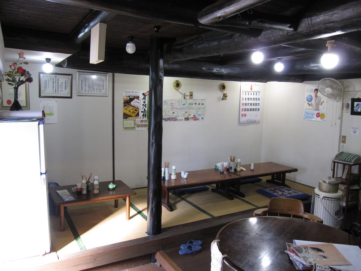 民宿有田 Arita Guesthouse Eksteriør billede