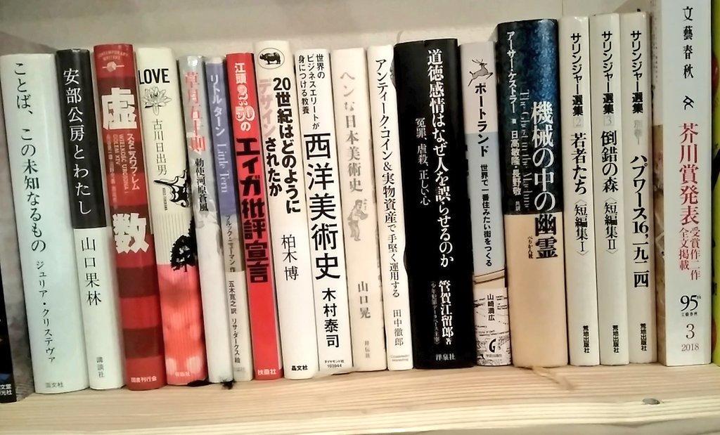 民宿有田 Arita Guesthouse Eksteriør billede