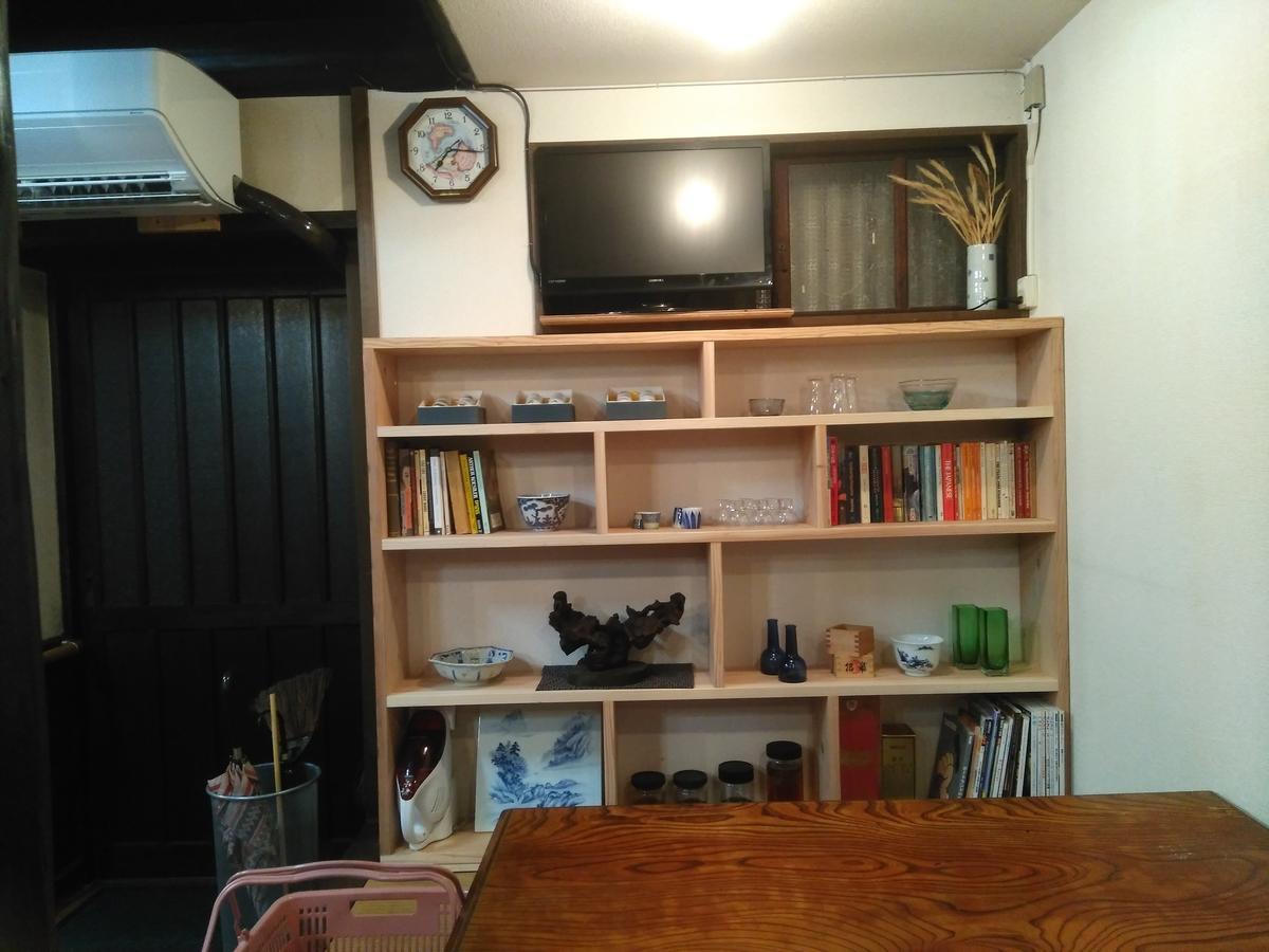 民宿有田 Arita Guesthouse Eksteriør billede