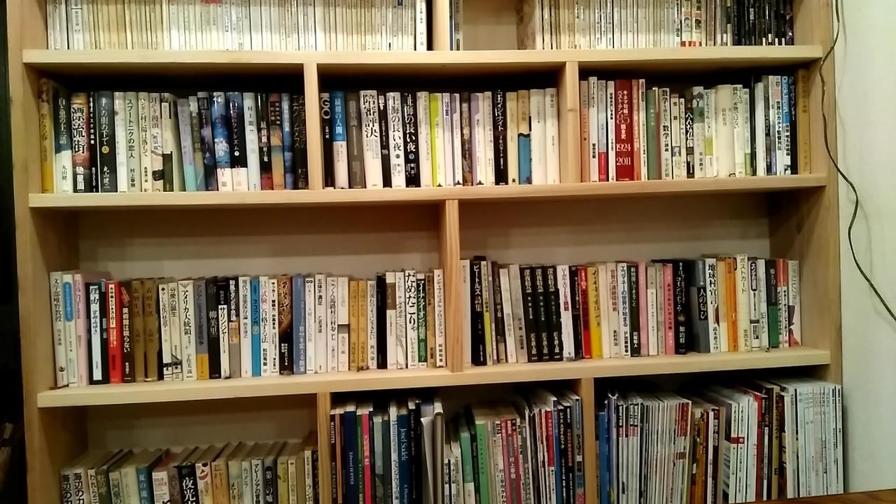 民宿有田 Arita Guesthouse Eksteriør billede