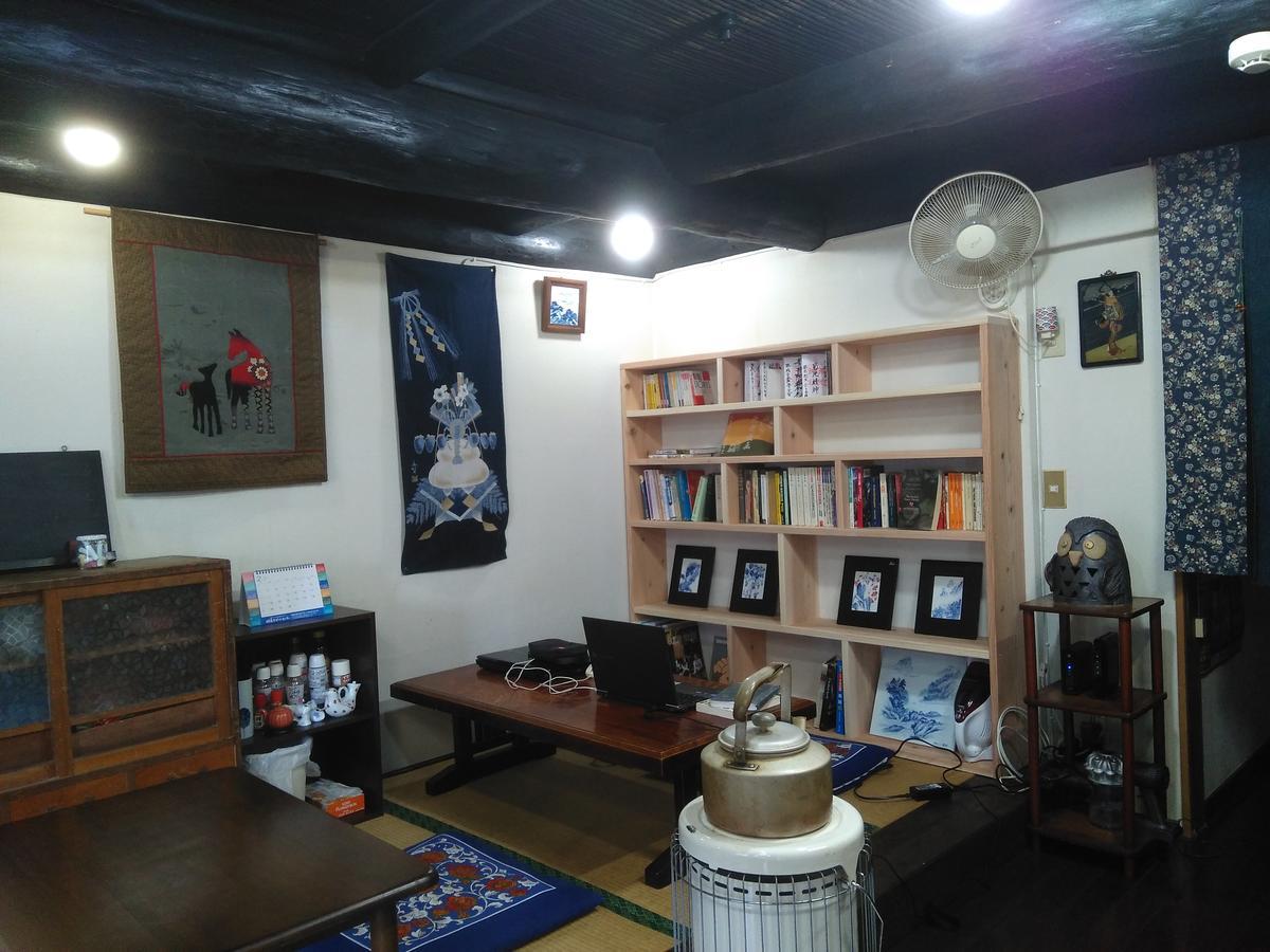 民宿有田 Arita Guesthouse Eksteriør billede