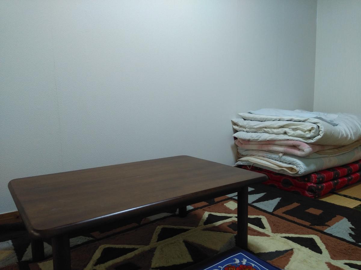 民宿有田 Arita Guesthouse Eksteriør billede